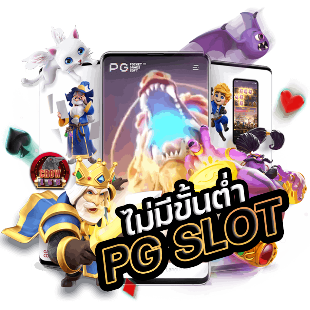 แจ็คพอตแตกไว