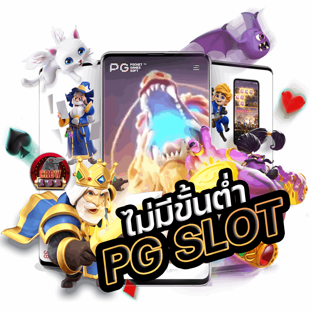 แจ็คพอตแตกไว